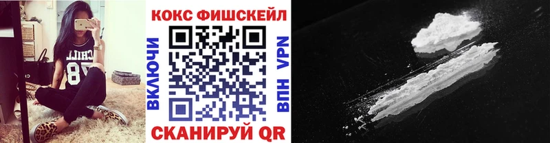 Кокаин Перу Ступино