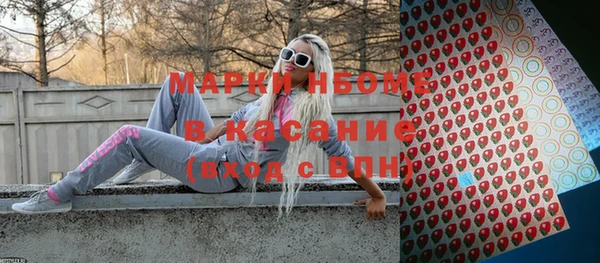 МДПВ Тольятти