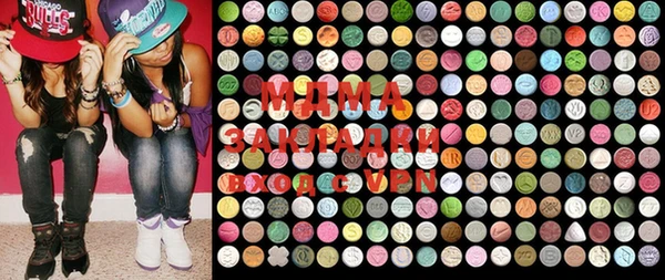 мефедрон Пенза