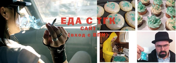 МДПВ Тольятти