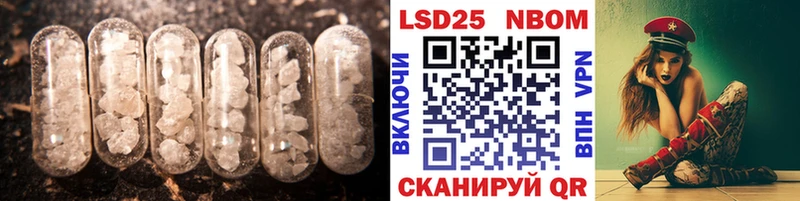 Купить  Ступино  LSD-25 экстази ecstasy